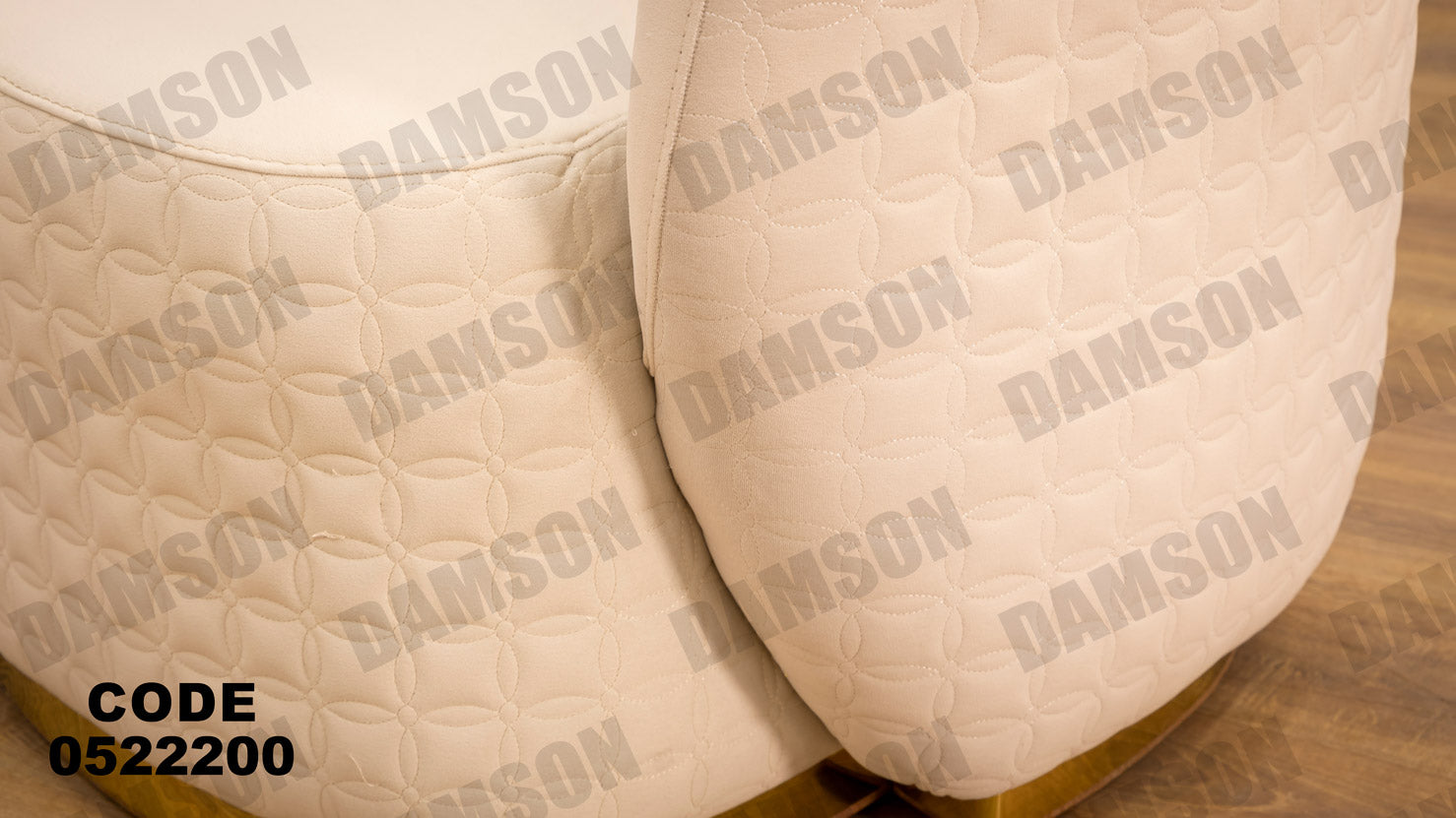 انترية 222 - Damson Furnitureانترية 222