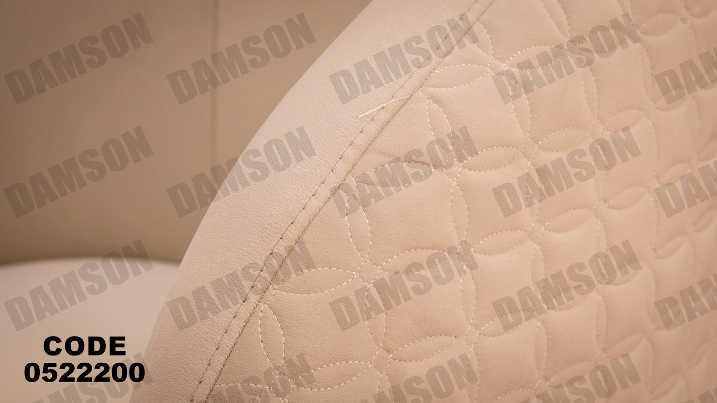 انترية 222 - Damson Furnitureانترية 222