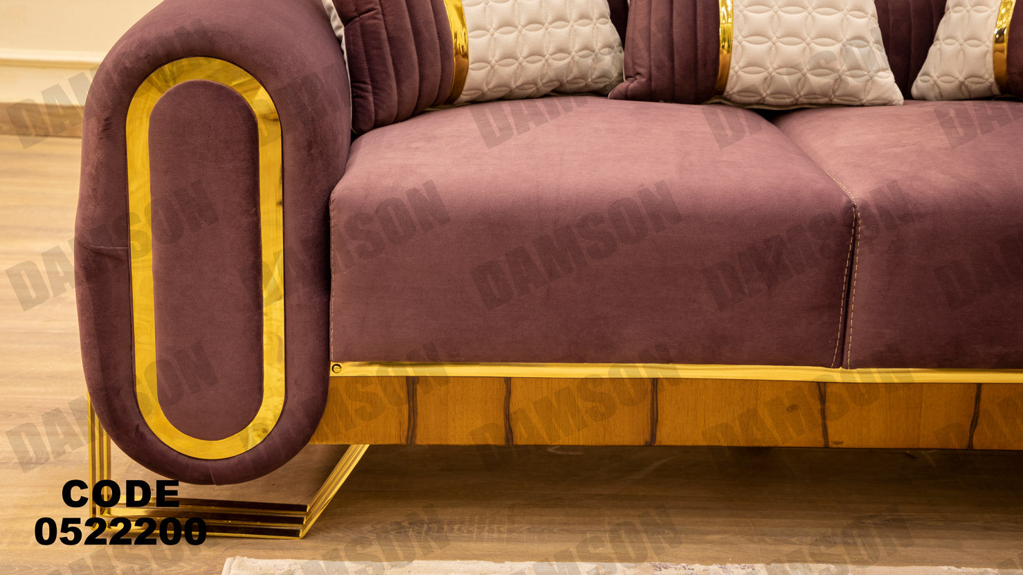 انترية 222 - Damson Furnitureانترية 222