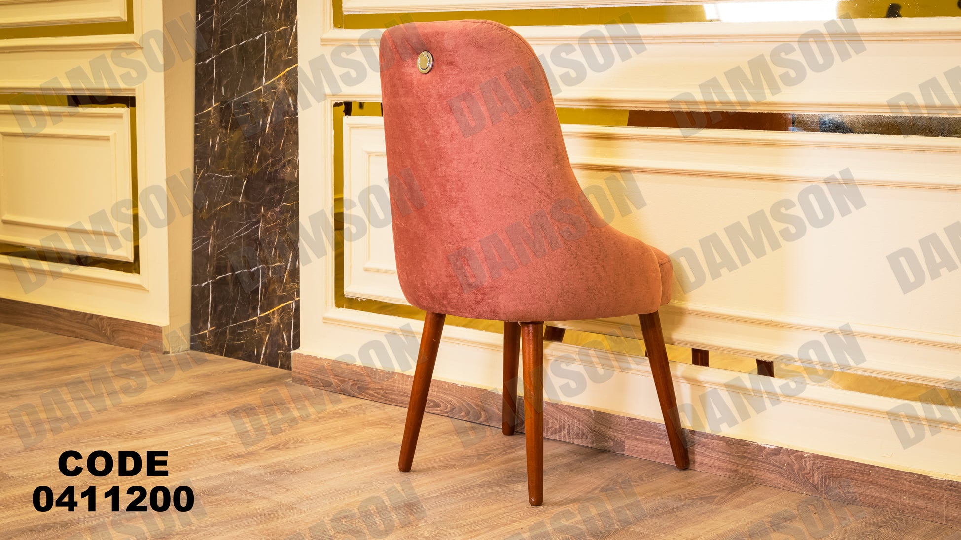 غرفة سفره 112 - Damson Furnitureغرفة سفره 112