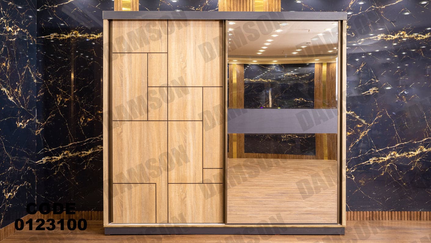 غرفة نوم ماستر 231 - Damson Furnitureغرفة نوم ماستر 231