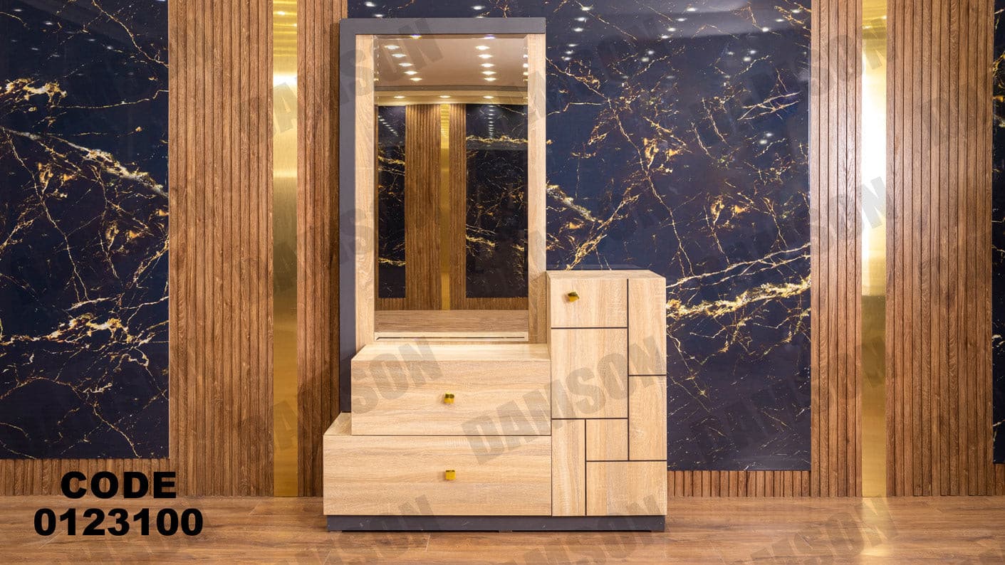 غرفة نوم ماستر 231 - Damson Furnitureغرفة نوم ماستر 231