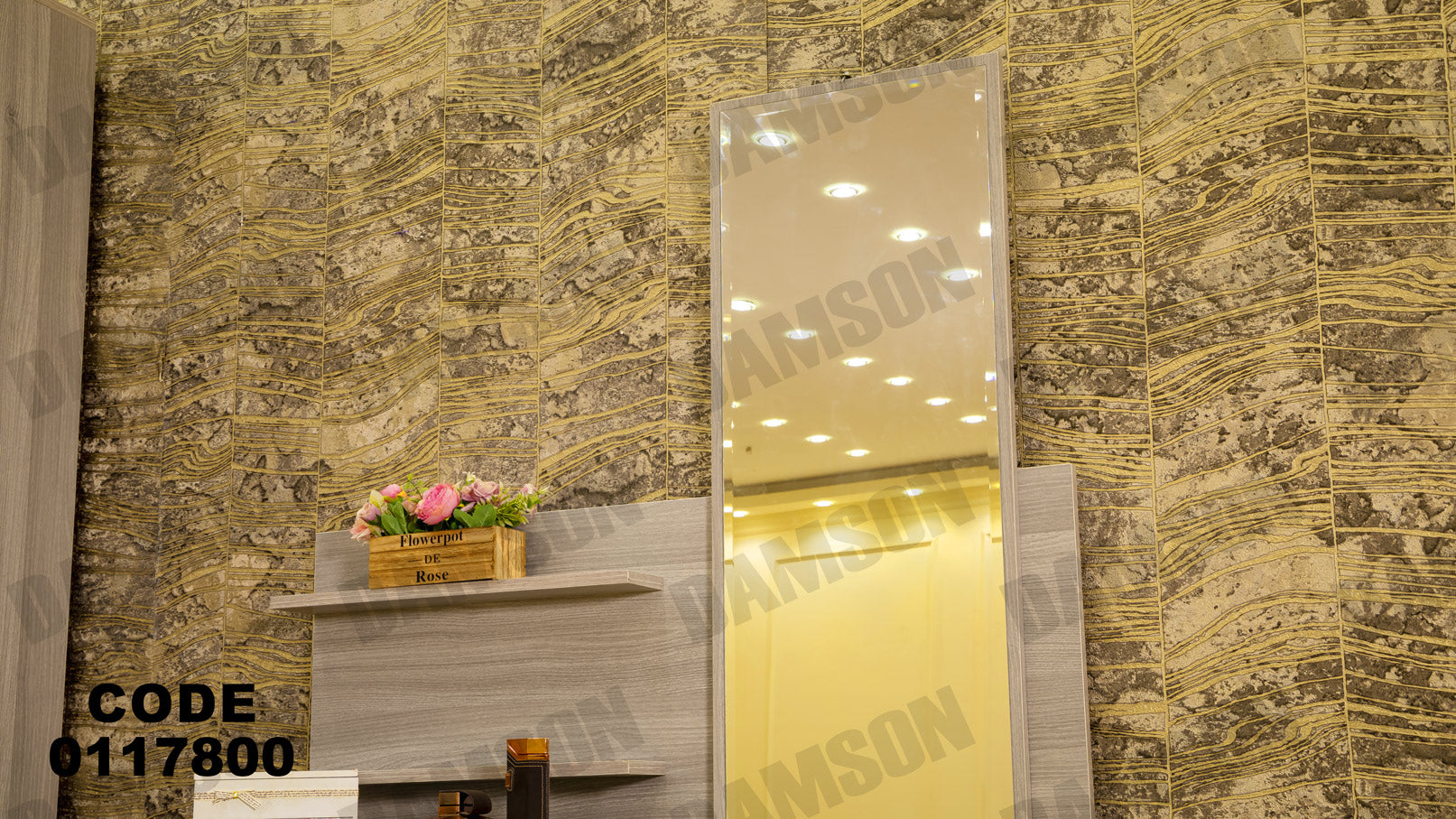 غرفة نوم ماستر 178 - Damson Furnitureغرفة نوم ماستر 178