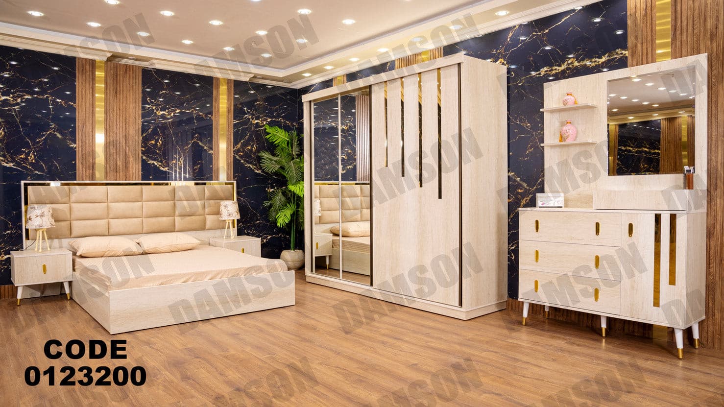 غرفة نوم ماستر 232 - Damson Furnitureغرفة نوم ماستر 232