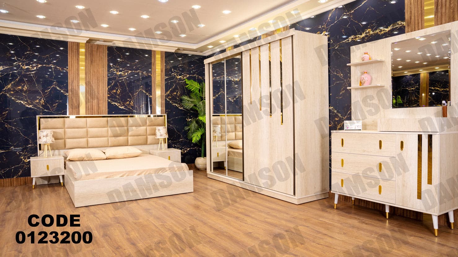 غرفة نوم ماستر 232 - Damson Furnitureغرفة نوم ماستر 232