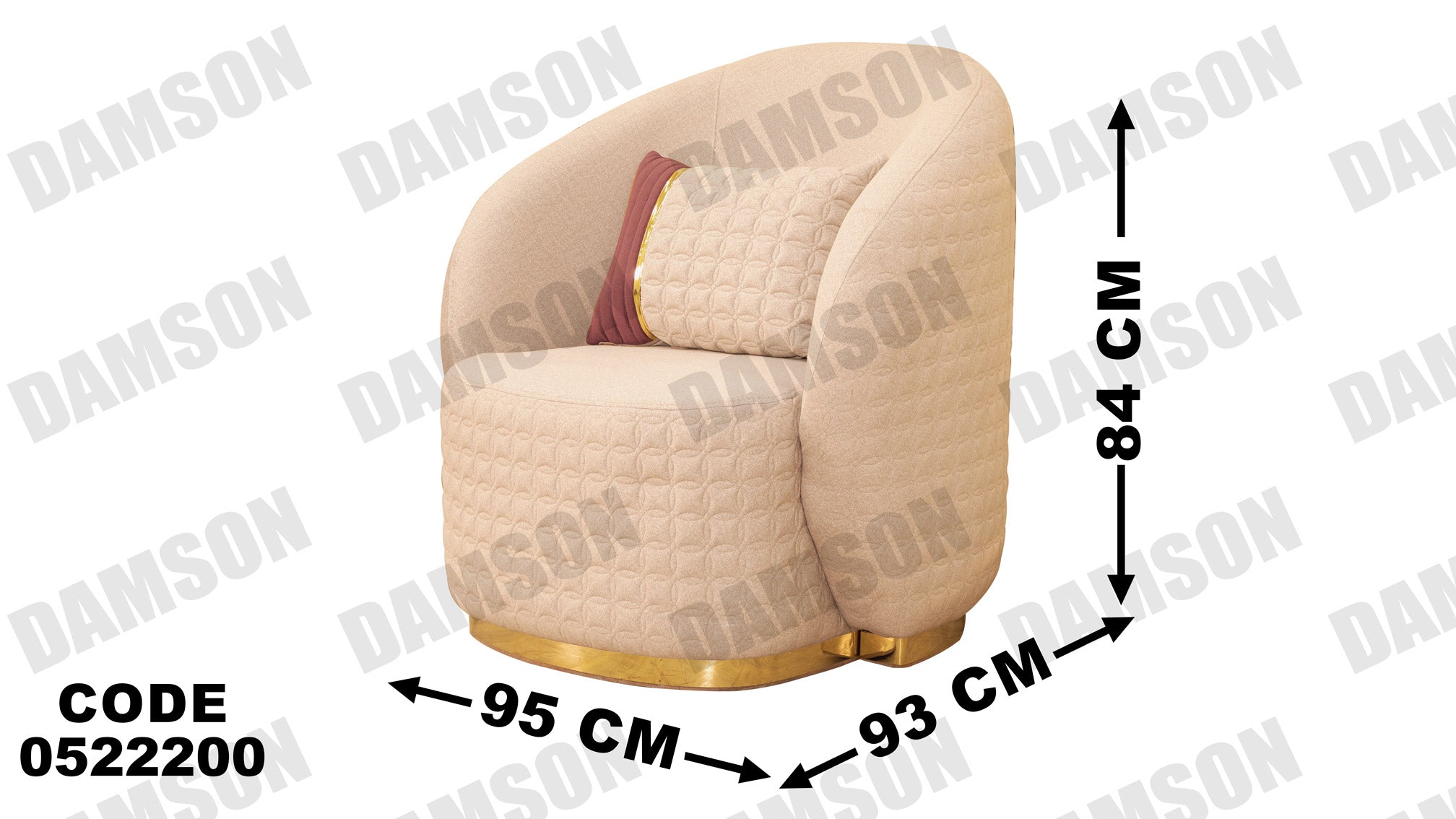 انترية 222 - Damson Furnitureانترية 222