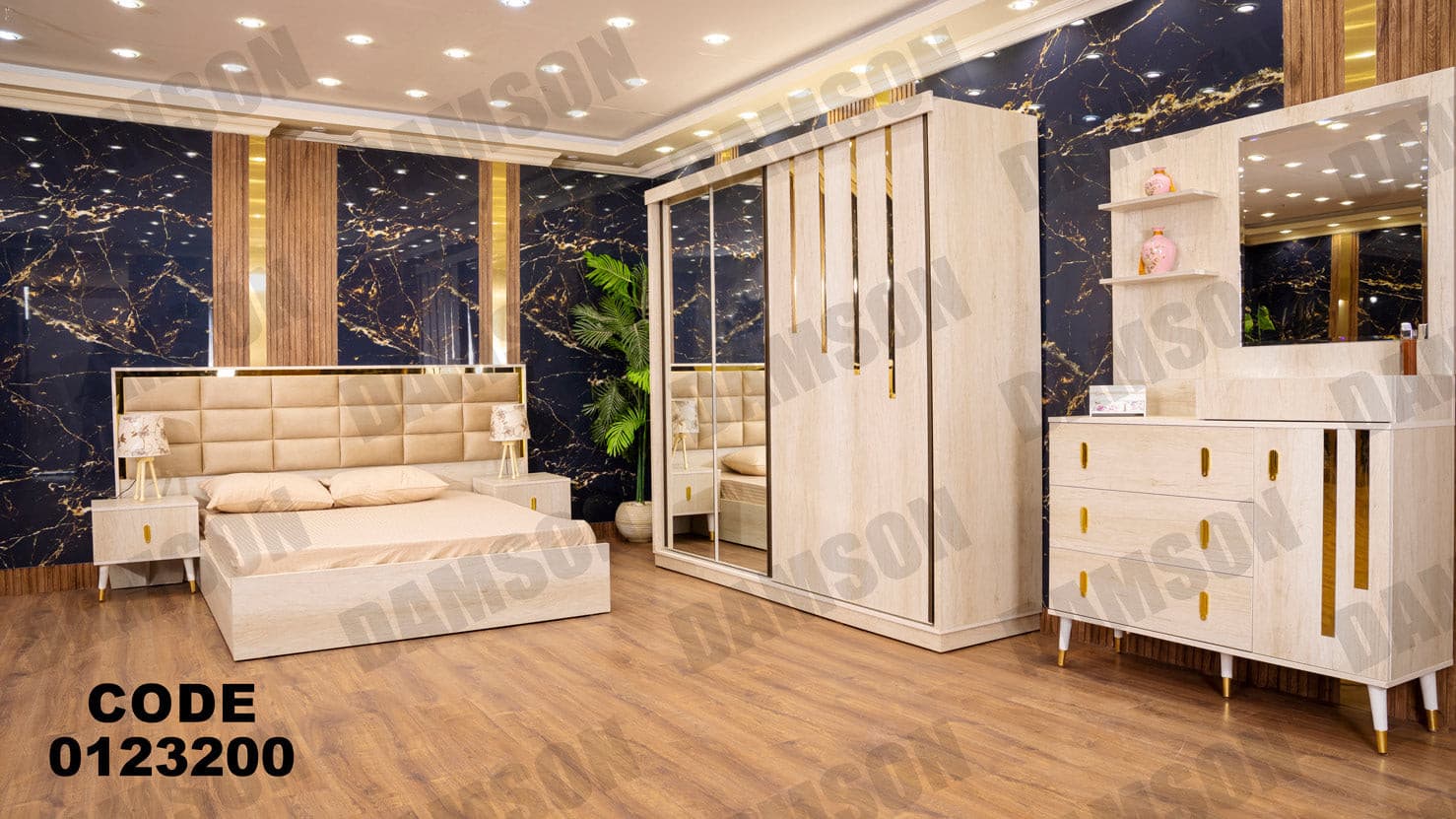 غرفة نوم ماستر 232 - Damson Furnitureغرفة نوم ماستر 232