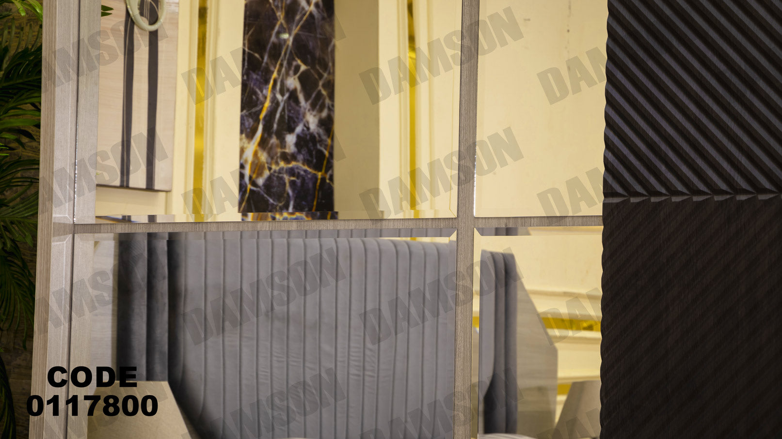 غرفة نوم ماستر 178 - Damson Furnitureغرفة نوم ماستر 178