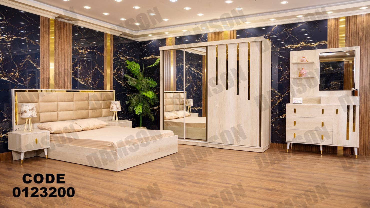 غرفة نوم ماستر 232 - Damson Furnitureغرفة نوم ماستر 232