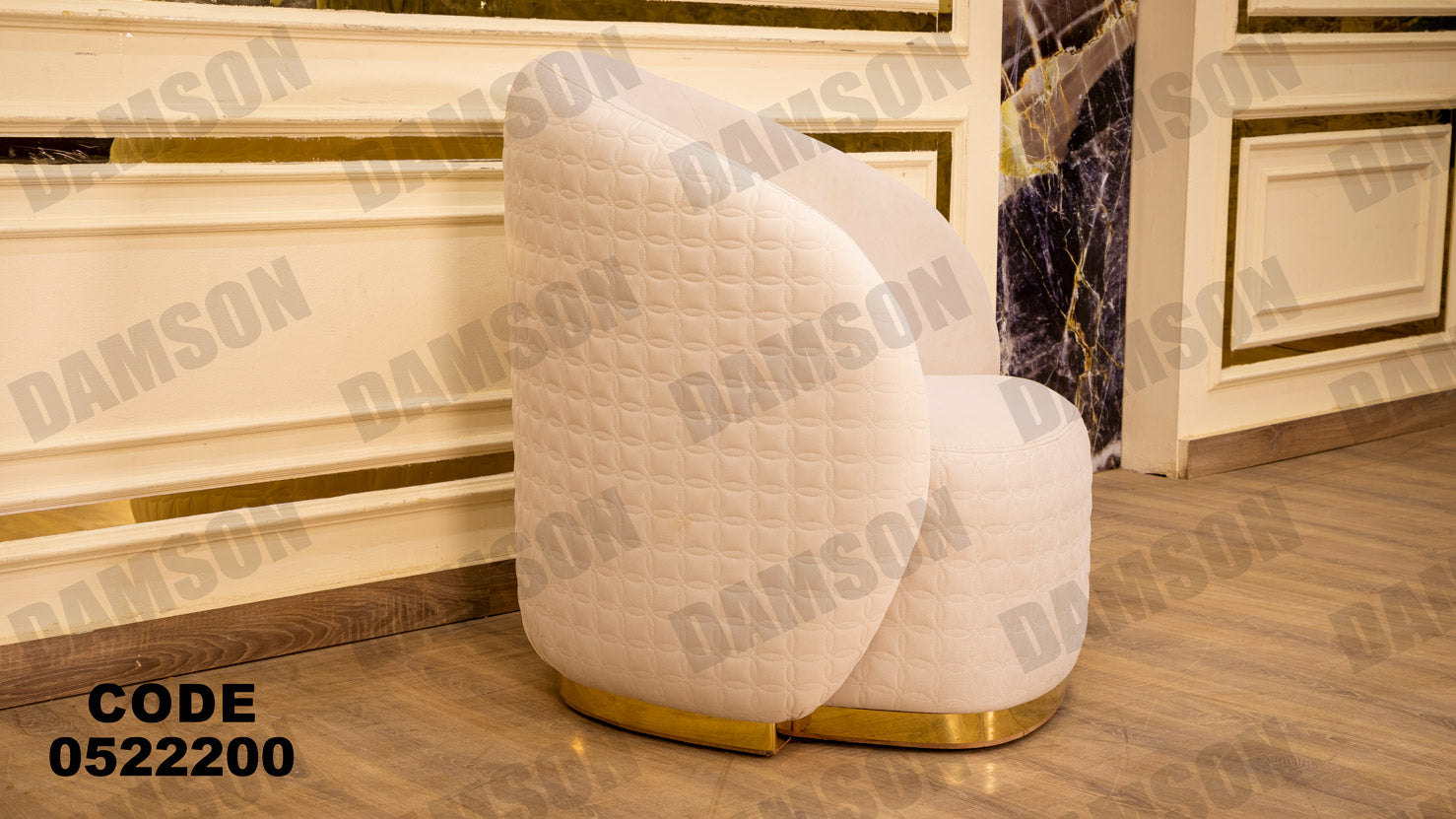 انترية 222 - Damson Furnitureانترية 222