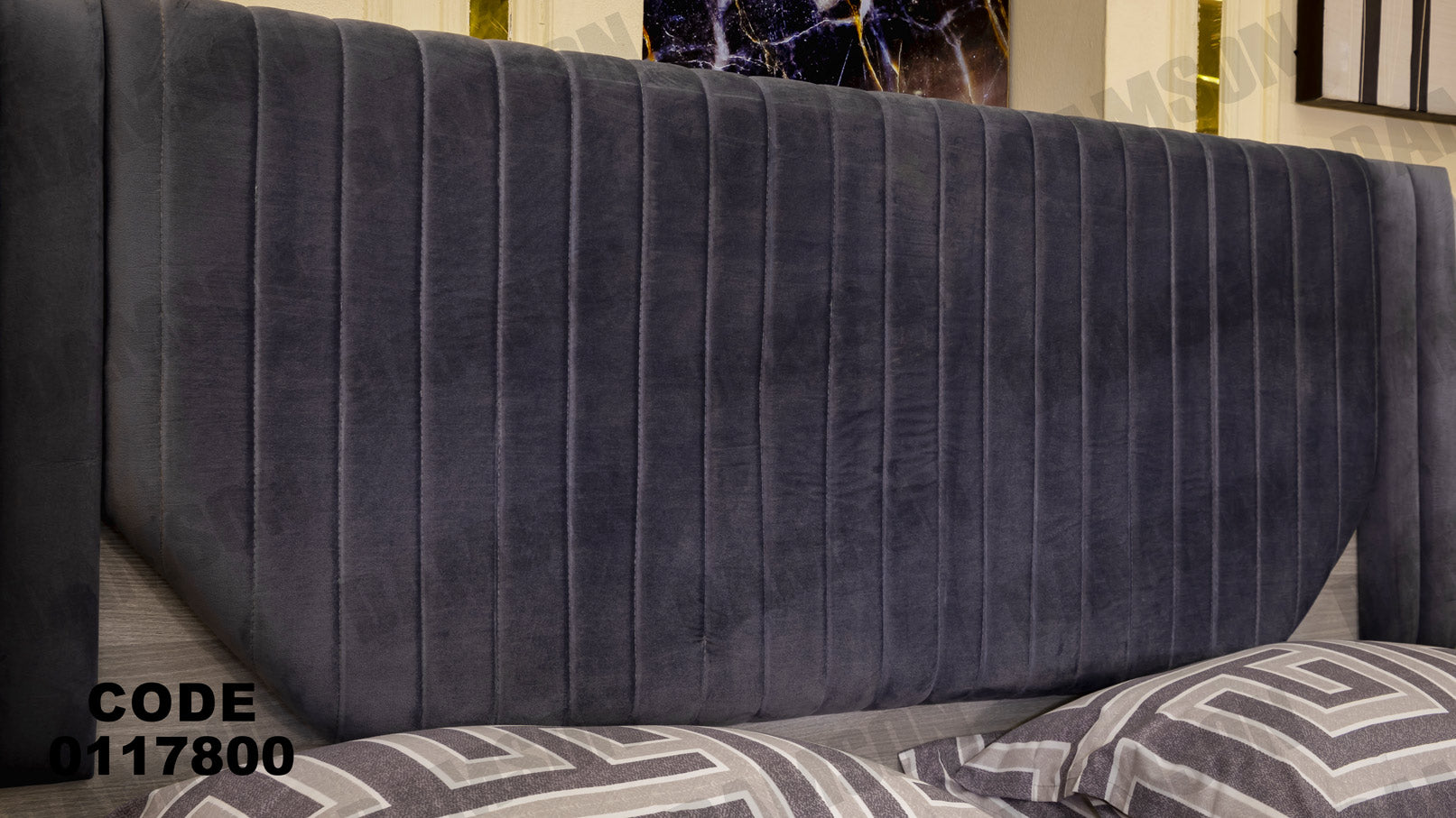 غرفة نوم ماستر 178 - Damson Furnitureغرفة نوم ماستر 178