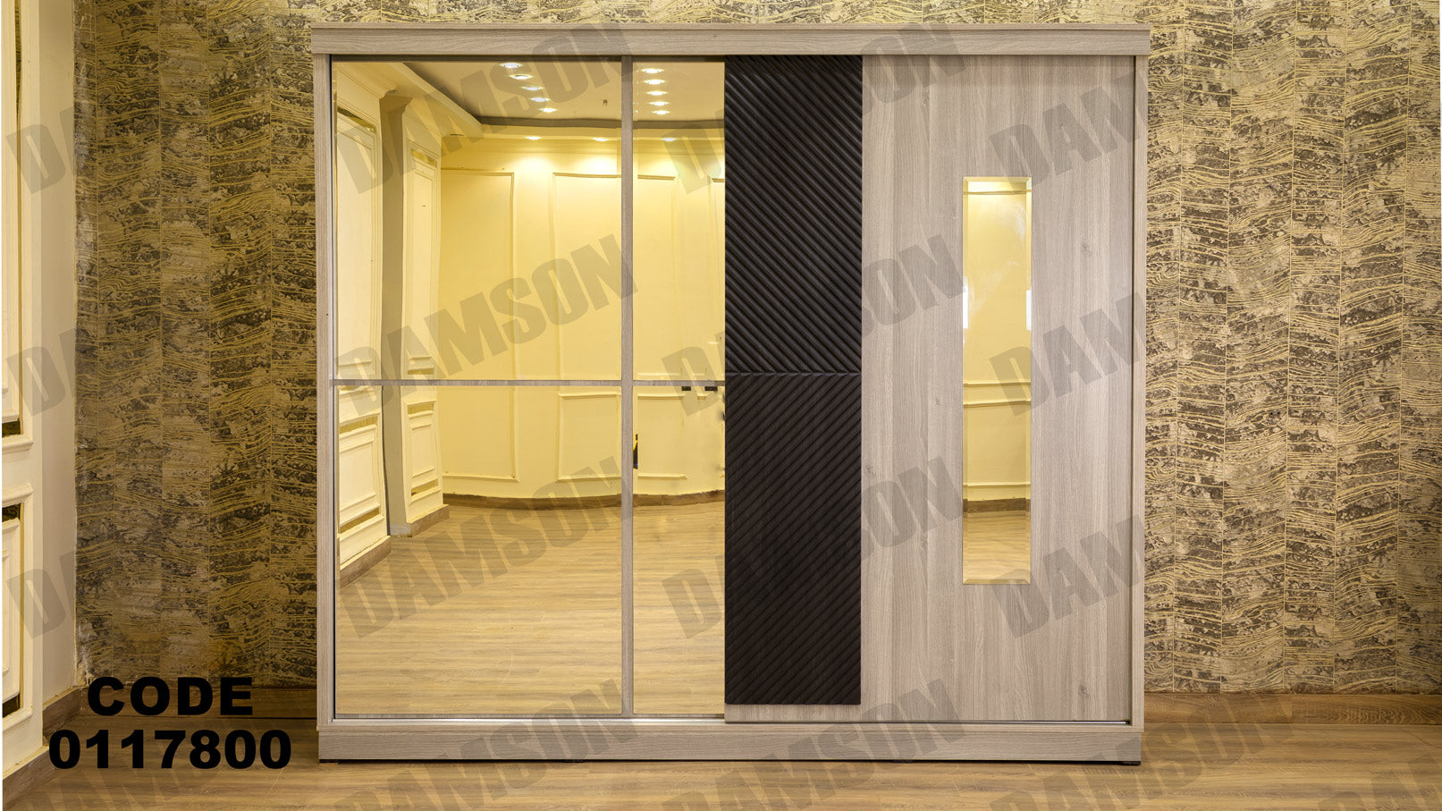 غرفة نوم ماستر 178 - Damson Furnitureغرفة نوم ماستر 178