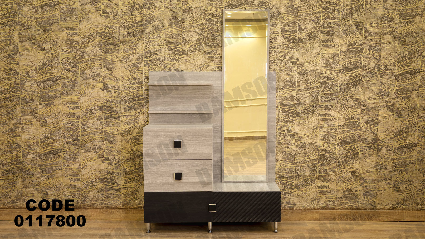 غرفة نوم ماستر 178 - Damson Furnitureغرفة نوم ماستر 178