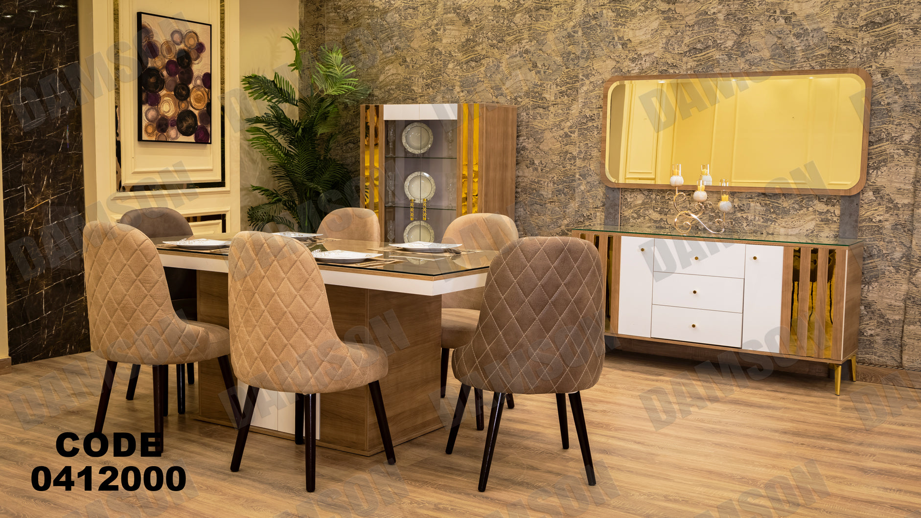 غرفة سفره 120 - Damson Furnitureغرفة سفره 120