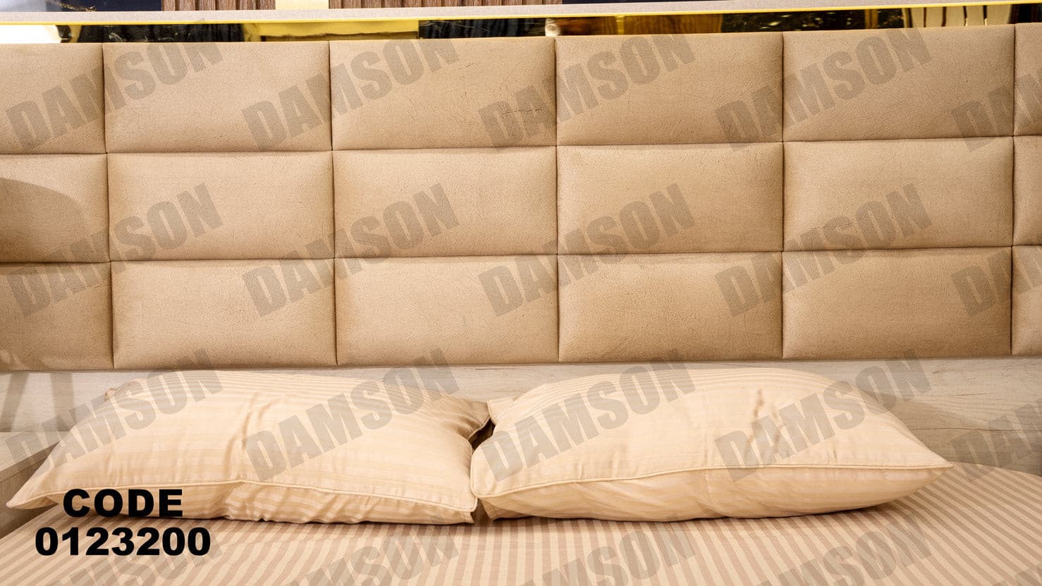 غرفة نوم ماستر 232 - Damson Furnitureغرفة نوم ماستر 232