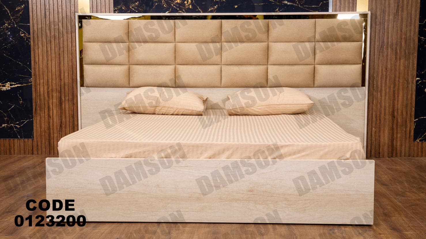 غرفة نوم ماستر 232 - Damson Furnitureغرفة نوم ماستر 232