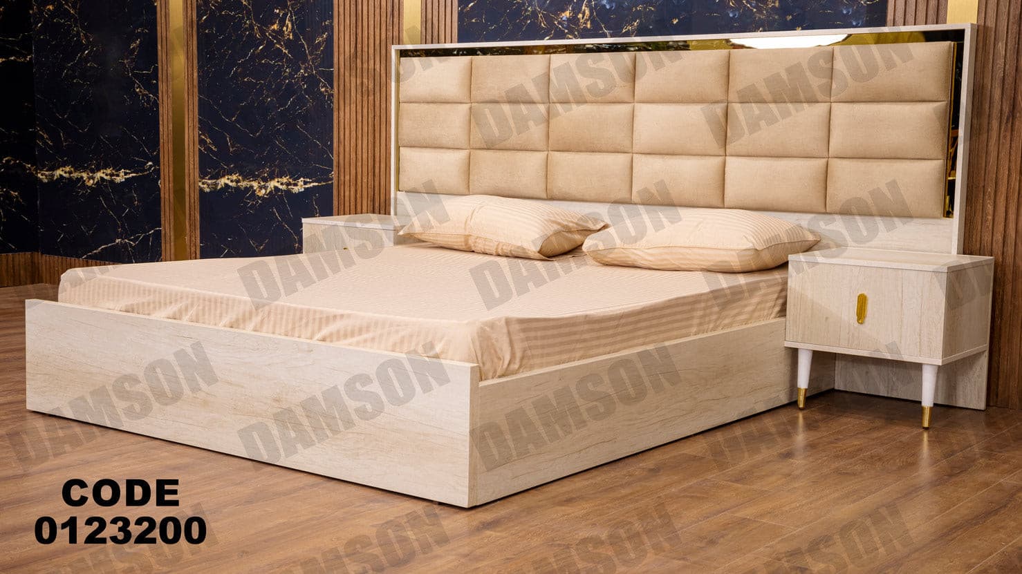 غرفة نوم ماستر 232 - Damson Furnitureغرفة نوم ماستر 232