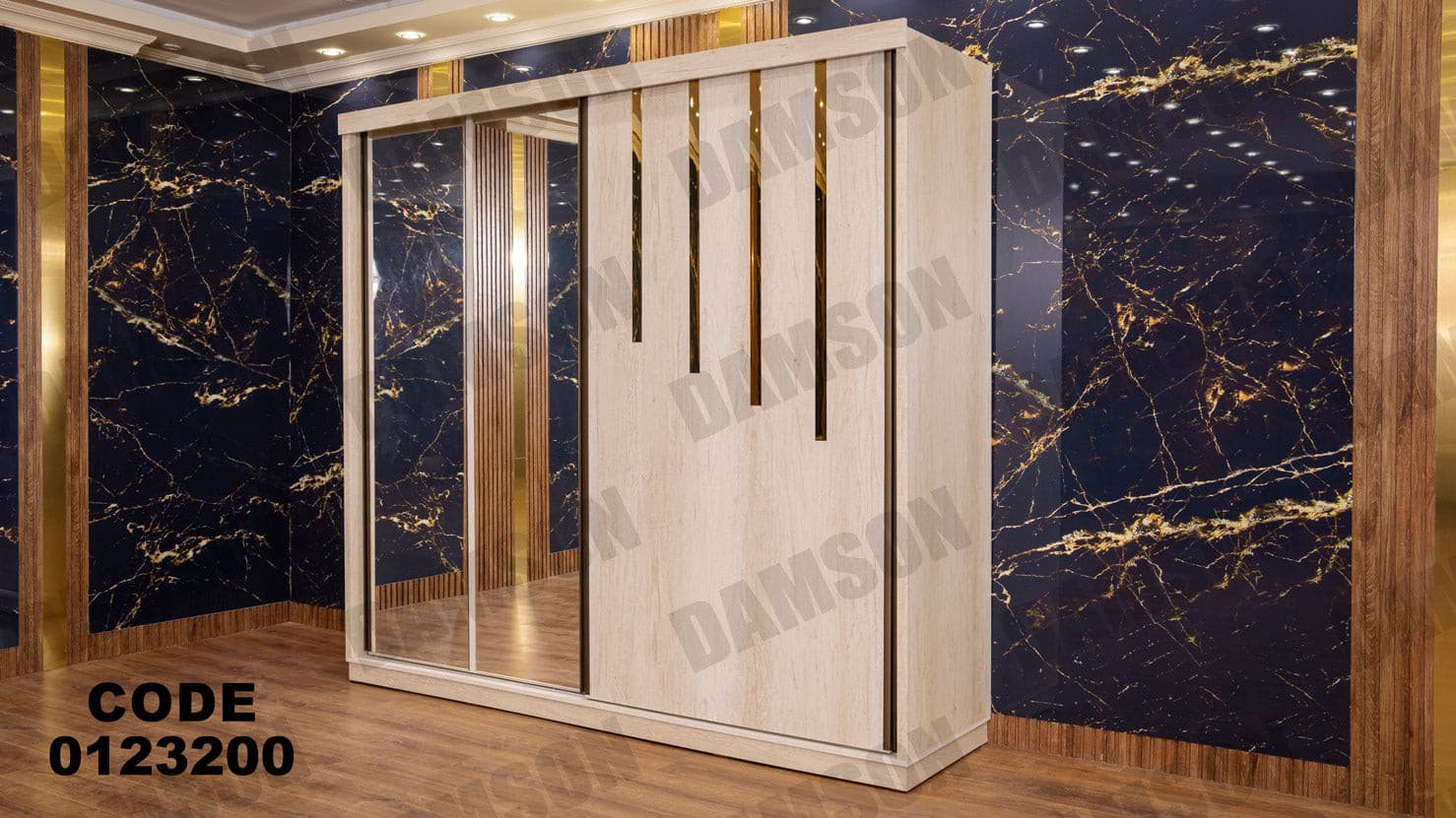 غرفة نوم ماستر 232 - Damson Furnitureغرفة نوم ماستر 232