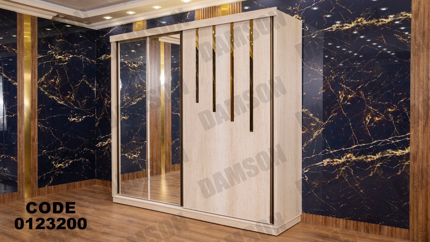 غرفة نوم ماستر 232 - Damson Furnitureغرفة نوم ماستر 232