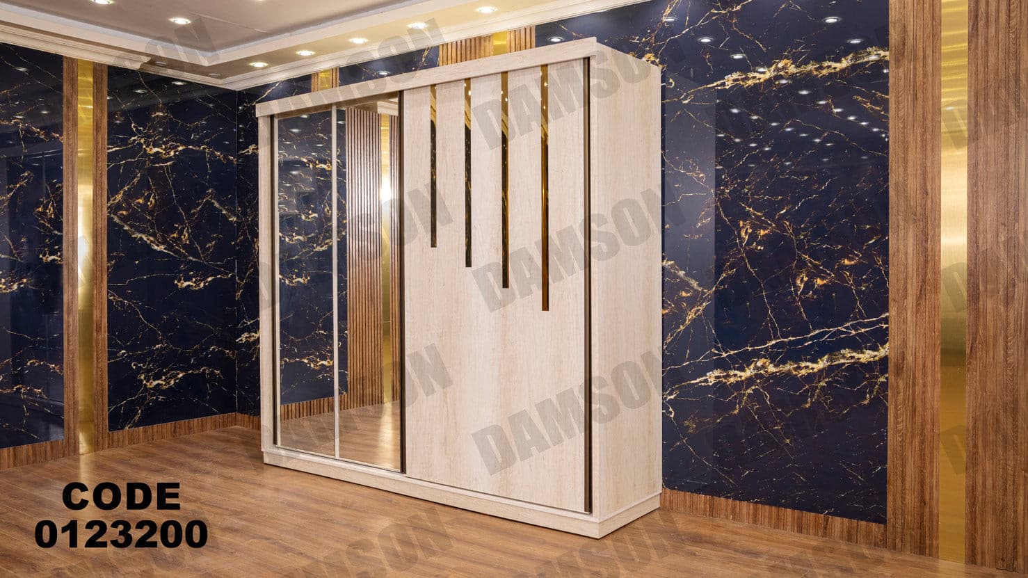 غرفة نوم ماستر 232 - Damson Furnitureغرفة نوم ماستر 232