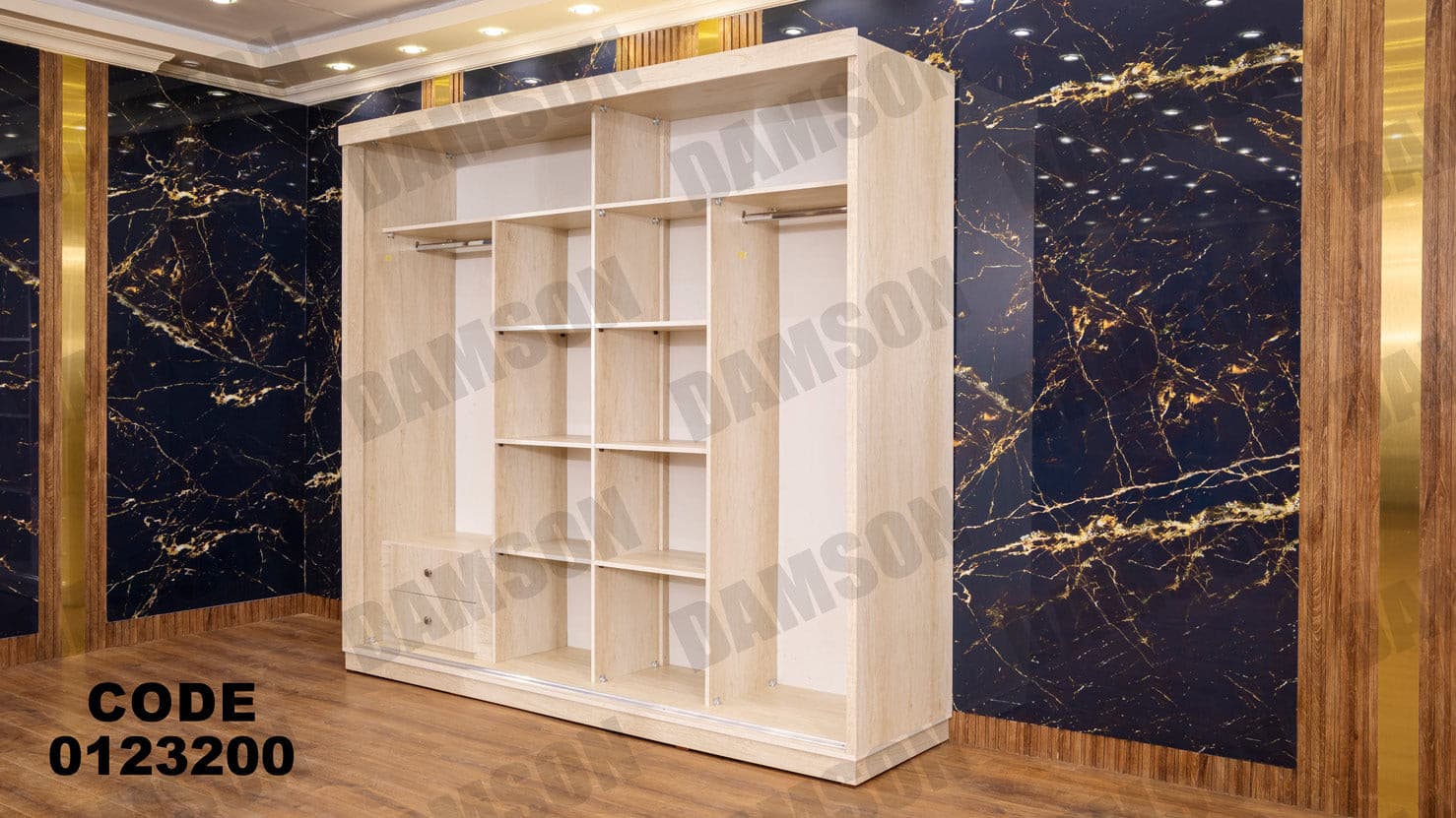 غرفة نوم ماستر 232 - Damson Furnitureغرفة نوم ماستر 232