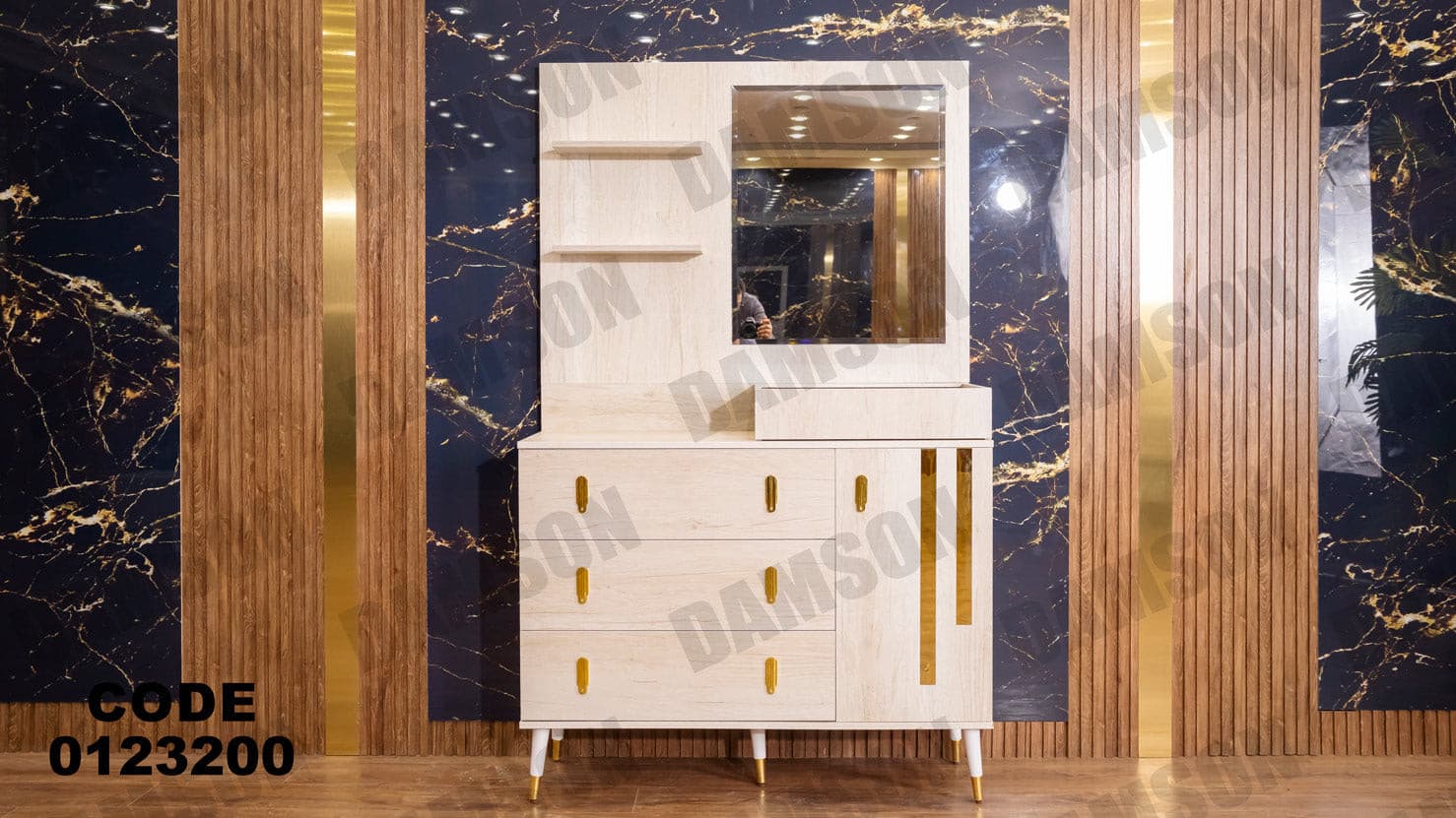 غرفة نوم ماستر 232 - Damson Furnitureغرفة نوم ماستر 232