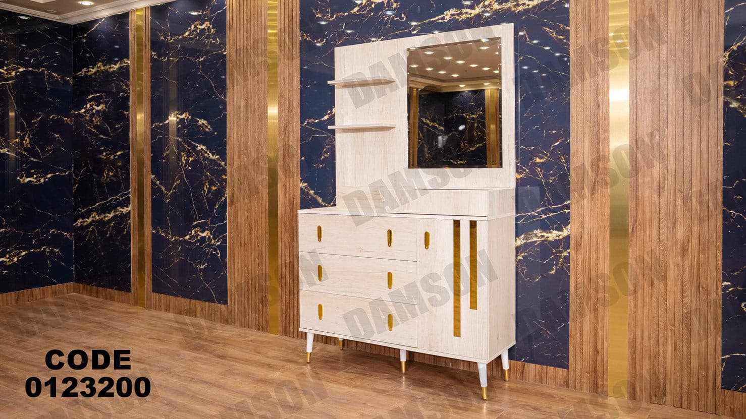 غرفة نوم ماستر 232 - Damson Furnitureغرفة نوم ماستر 232