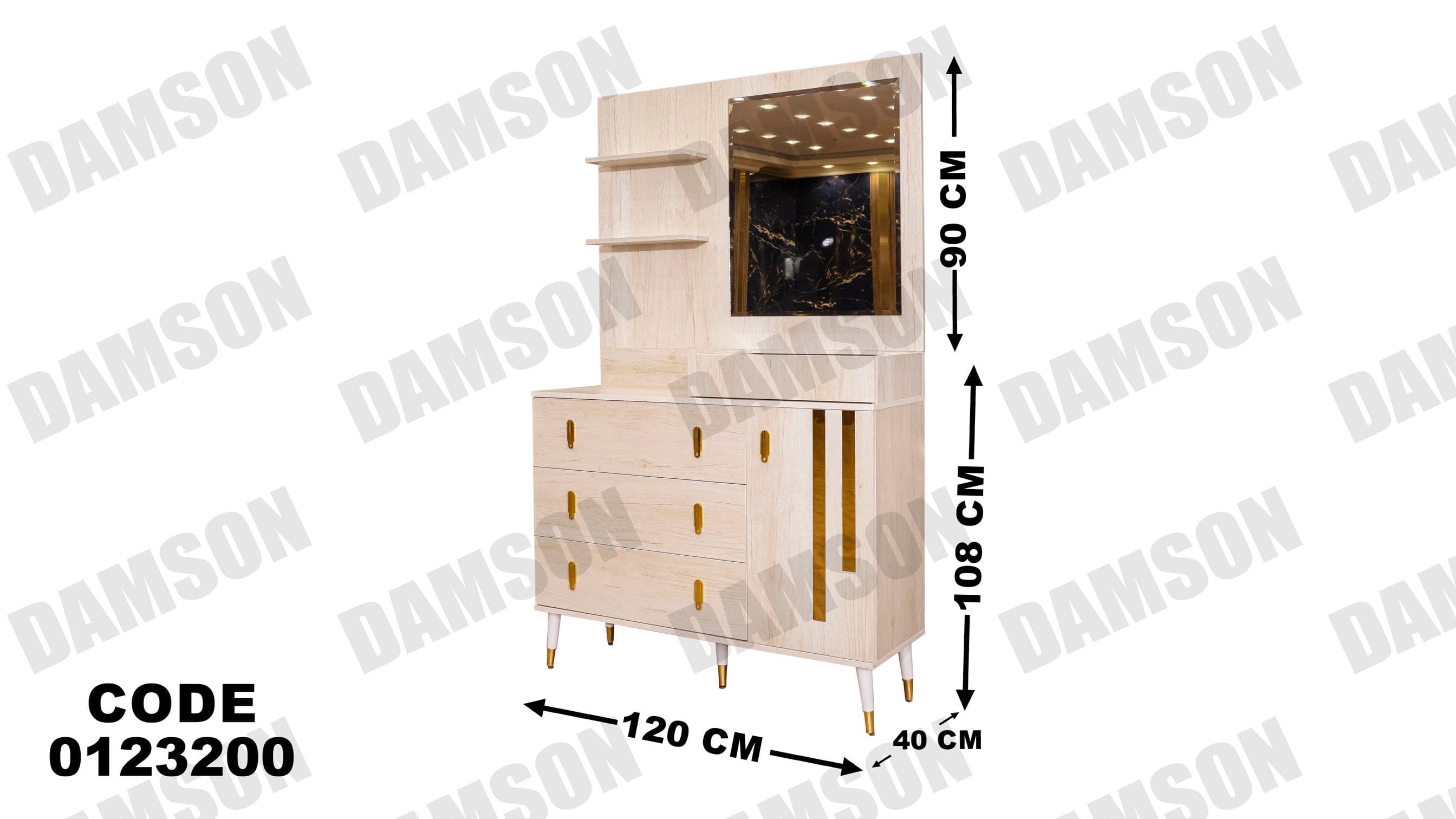 غرفة نوم ماستر 232 - Damson Furnitureغرفة نوم ماستر 232