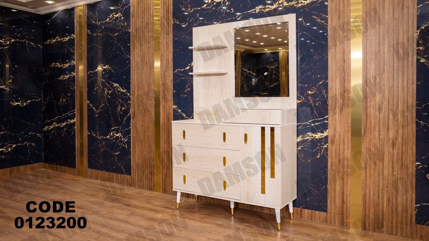 غرفة نوم ماستر 232 - Damson Furnitureغرفة نوم ماستر 232