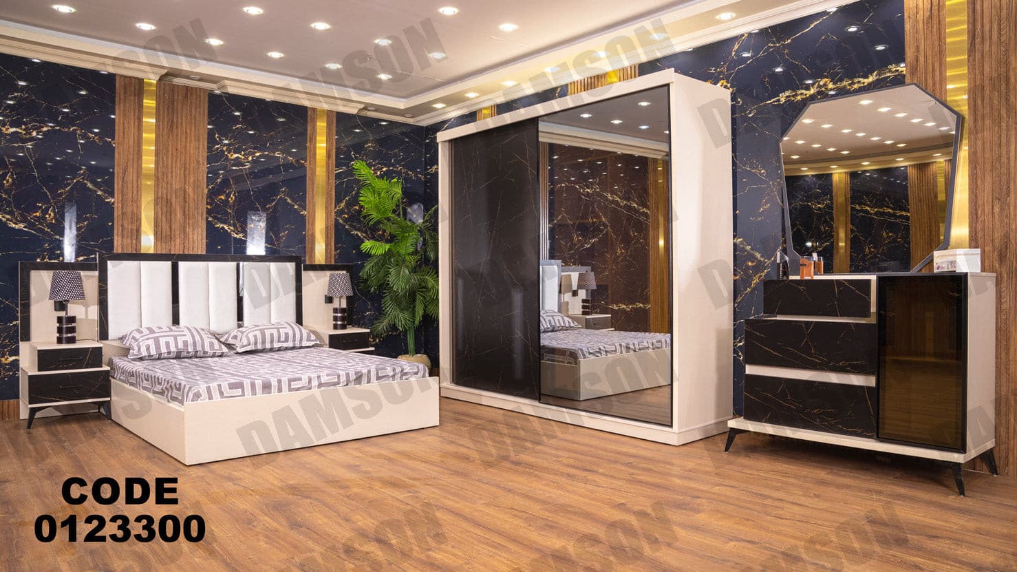 غرفة نوم ماستر 233 - Damson Furnitureغرفة نوم ماستر 233