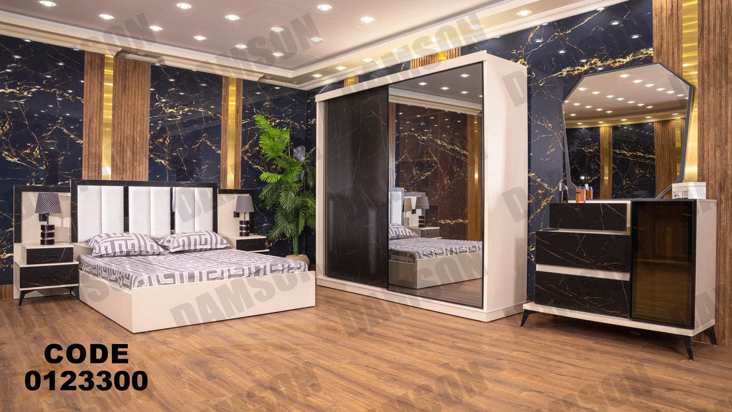 غرفة نوم ماستر 233 - Damson Furnitureغرفة نوم ماستر 233