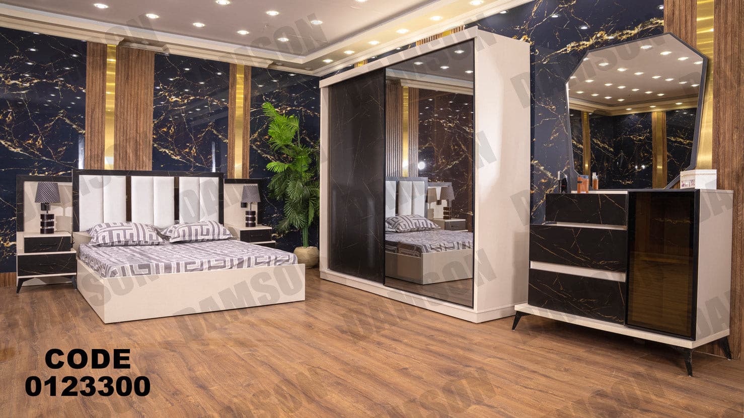 غرفة نوم ماستر 233 - Damson Furnitureغرفة نوم ماستر 233