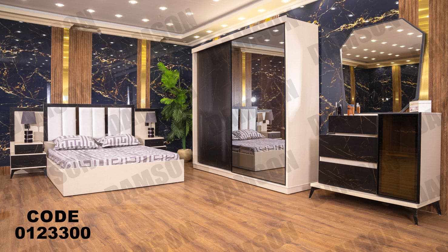 غرفة نوم ماستر 233 - Damson Furnitureغرفة نوم ماستر 233