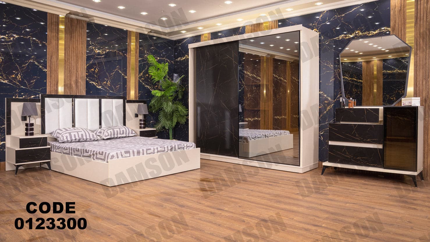 غرفة نوم ماستر 233 - Damson Furnitureغرفة نوم ماستر 233