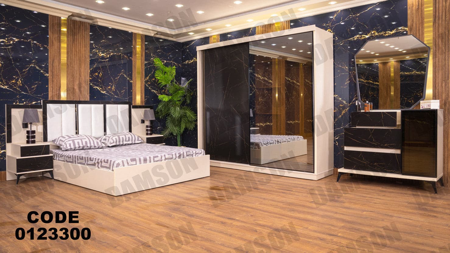 غرفة نوم ماستر 233 - Damson Furnitureغرفة نوم ماستر 233