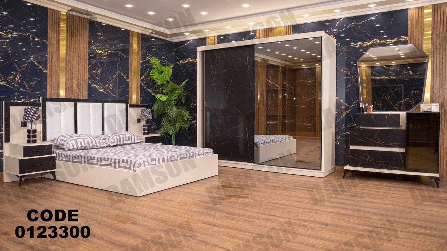 غرفة نوم ماستر 233 - Damson Furnitureغرفة نوم ماستر 233