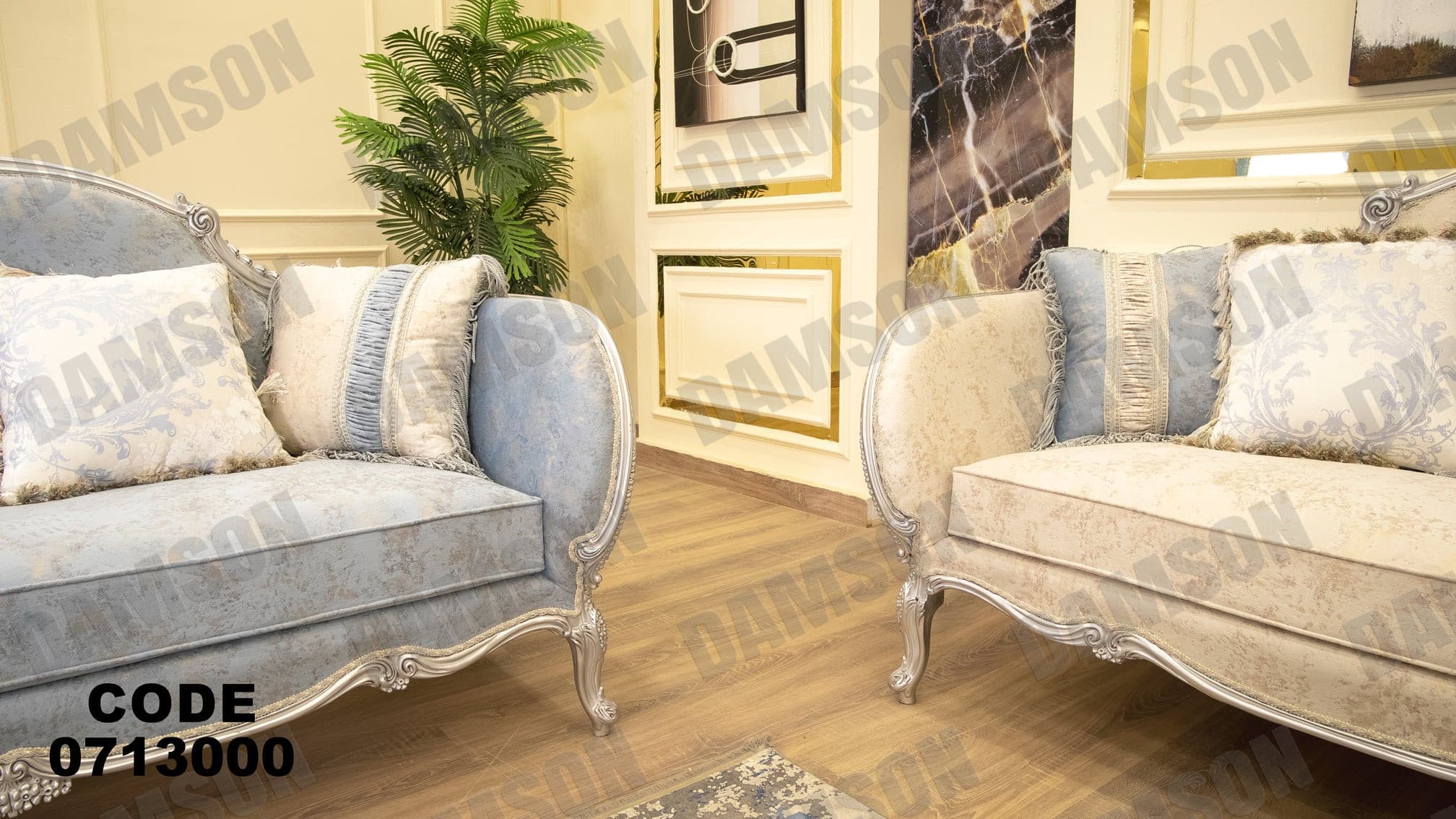 صالون 130 - Damson Furnitureصالون 130