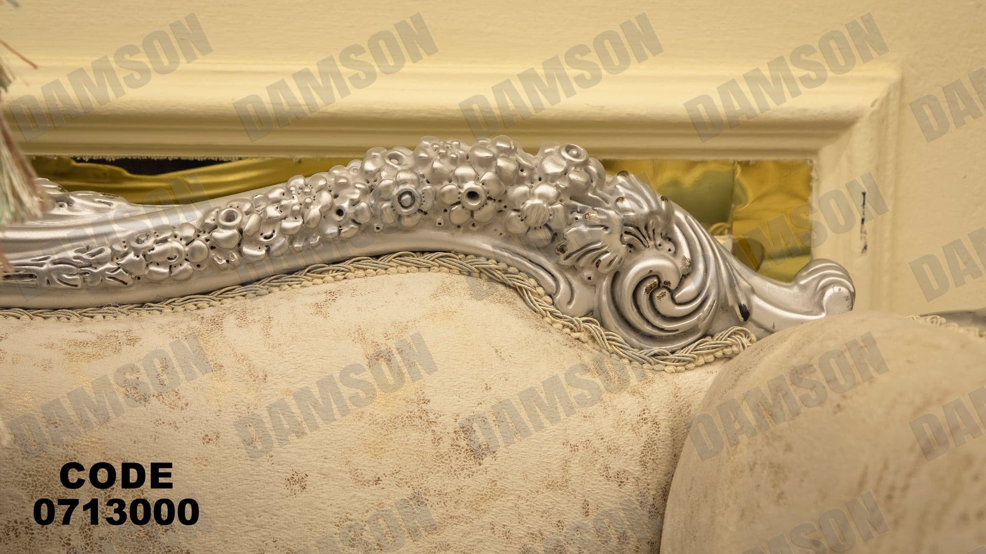 صالون 130 - Damson Furnitureصالون 130