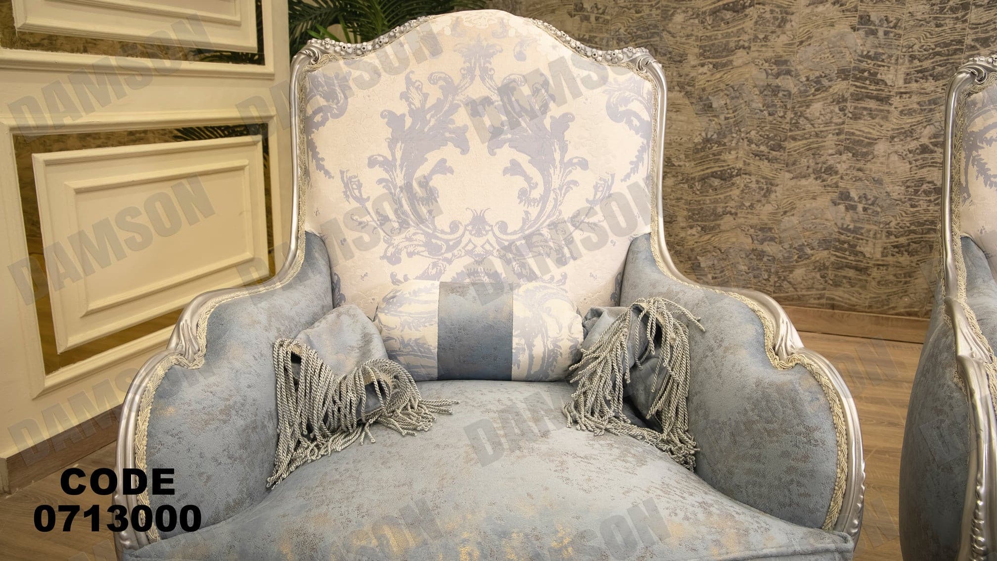 صالون 130 - Damson Furnitureصالون 130