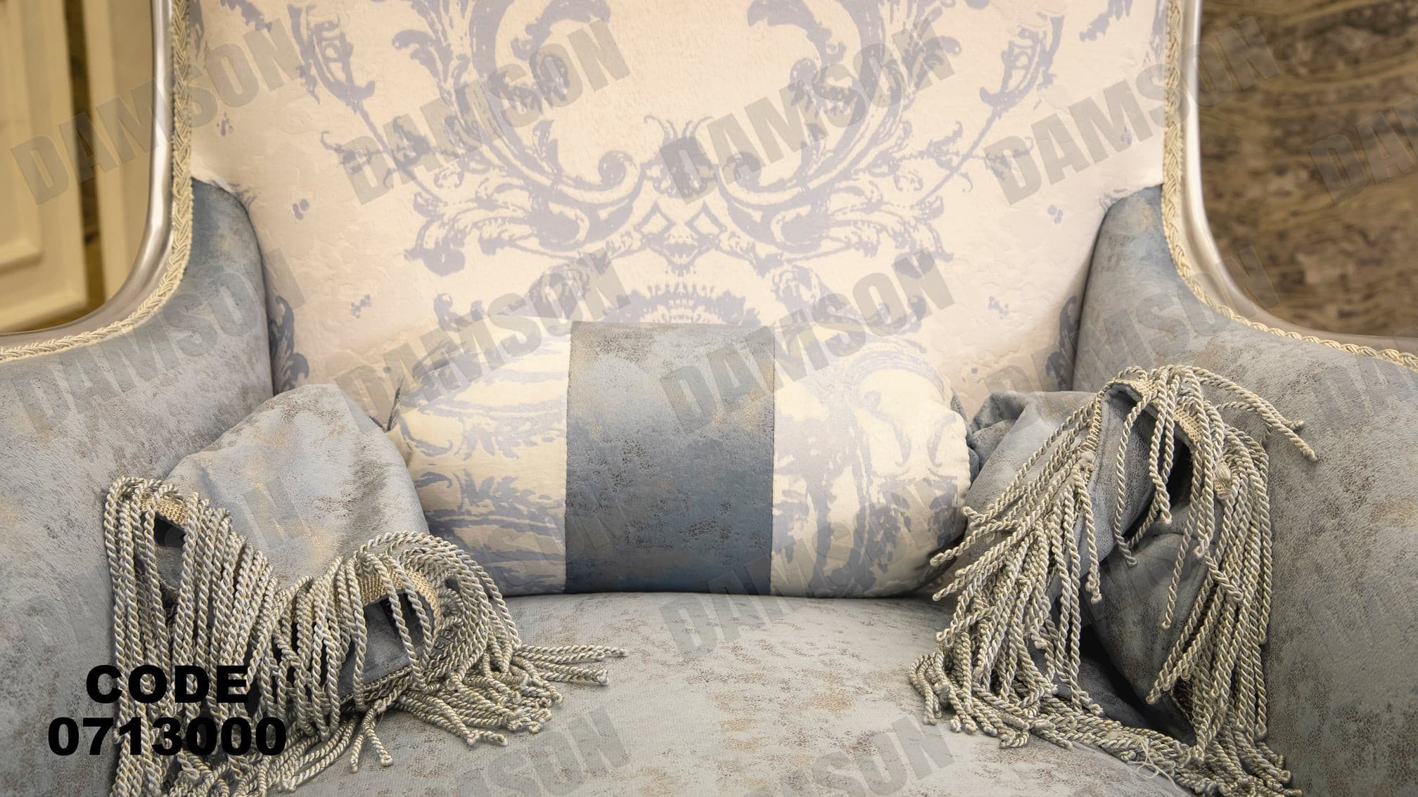 صالون 130 - Damson Furnitureصالون 130