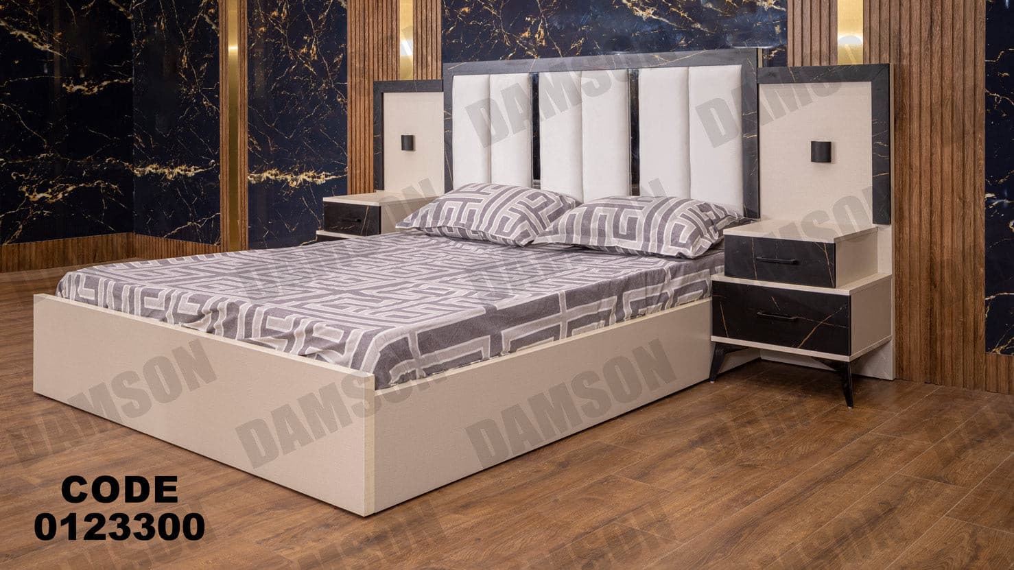 غرفة نوم ماستر 233 - Damson Furnitureغرفة نوم ماستر 233