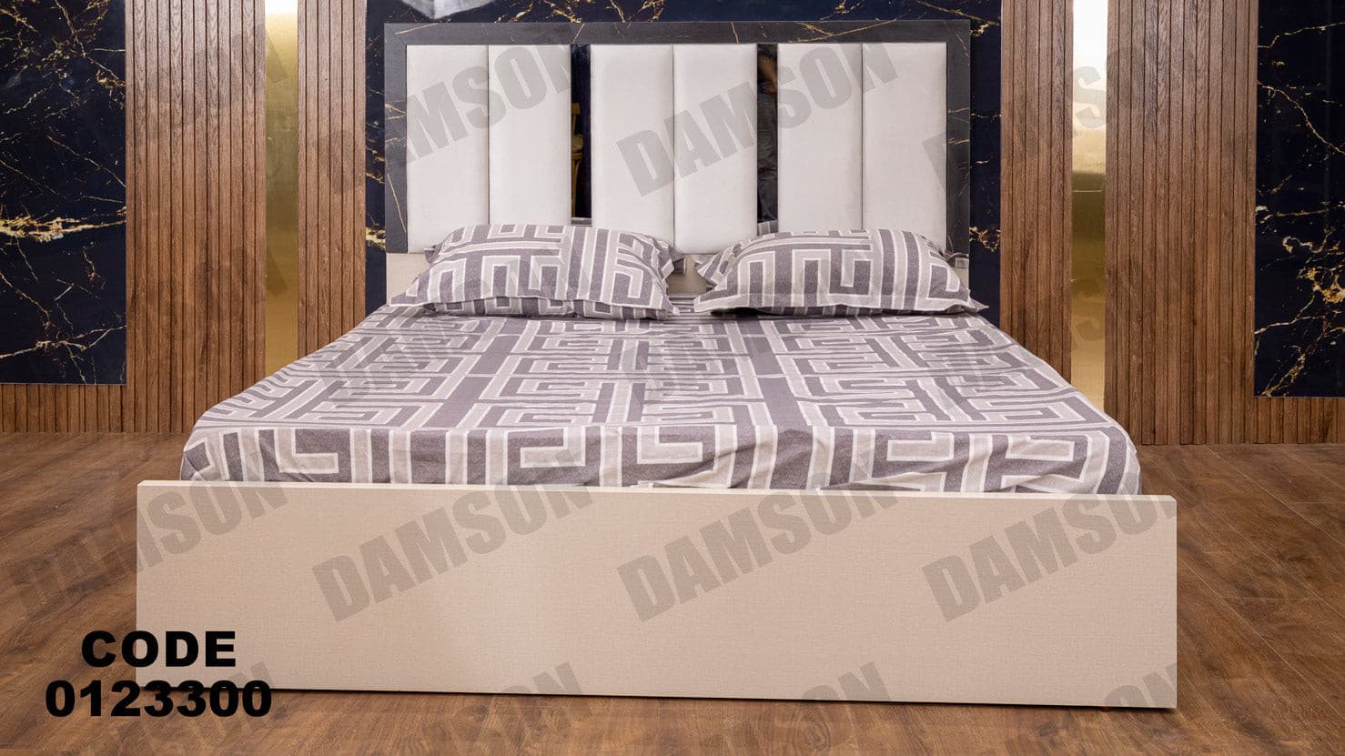 غرفة نوم ماستر 233 - Damson Furnitureغرفة نوم ماستر 233