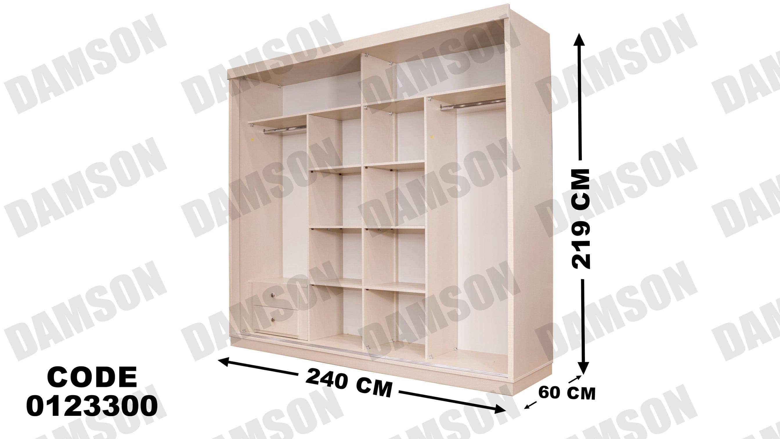 غرفة نوم ماستر 233 - Damson Furnitureغرفة نوم ماستر 233