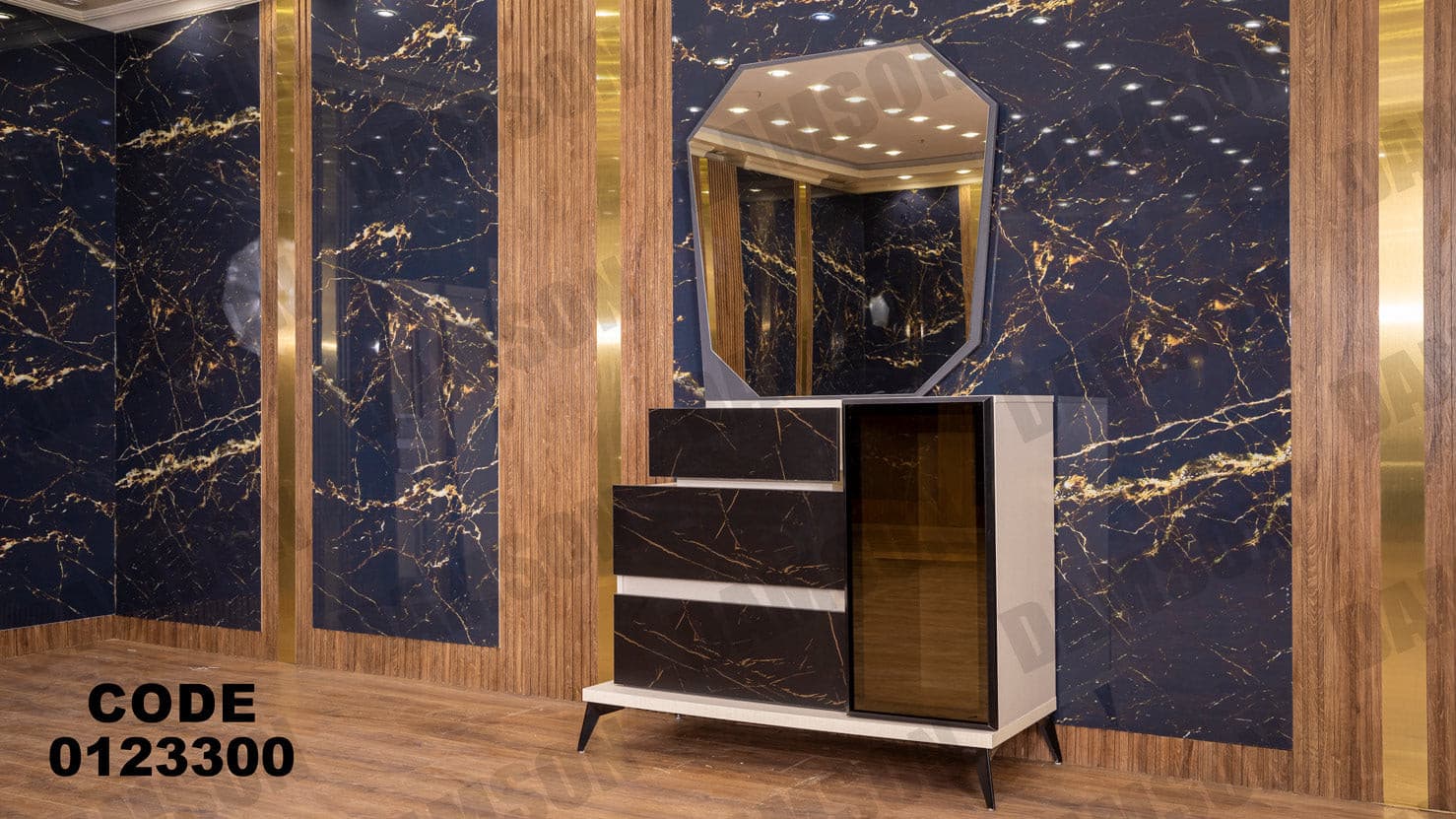 غرفة نوم ماستر 233 - Damson Furnitureغرفة نوم ماستر 233