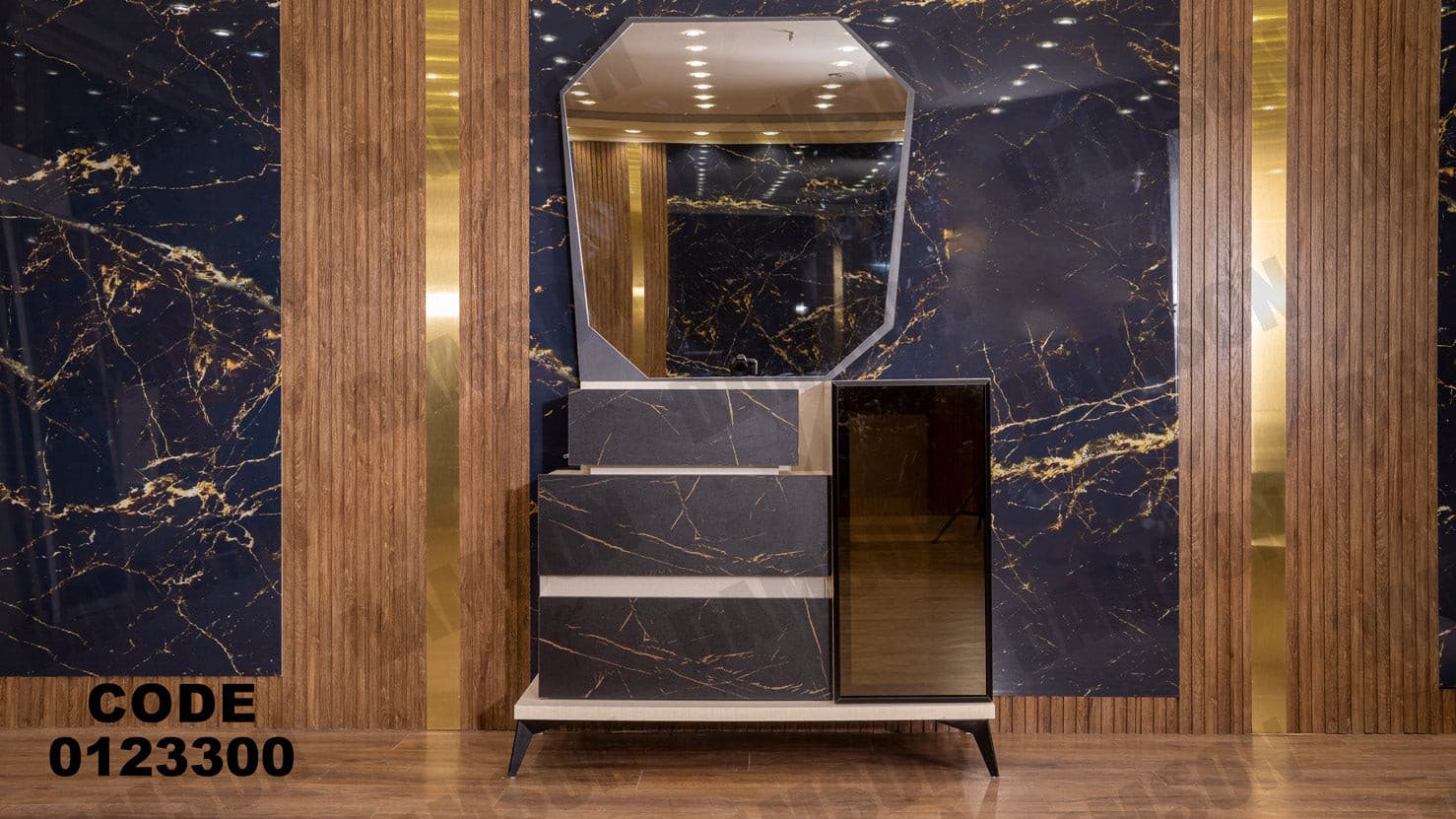 غرفة نوم ماستر 233 - Damson Furnitureغرفة نوم ماستر 233