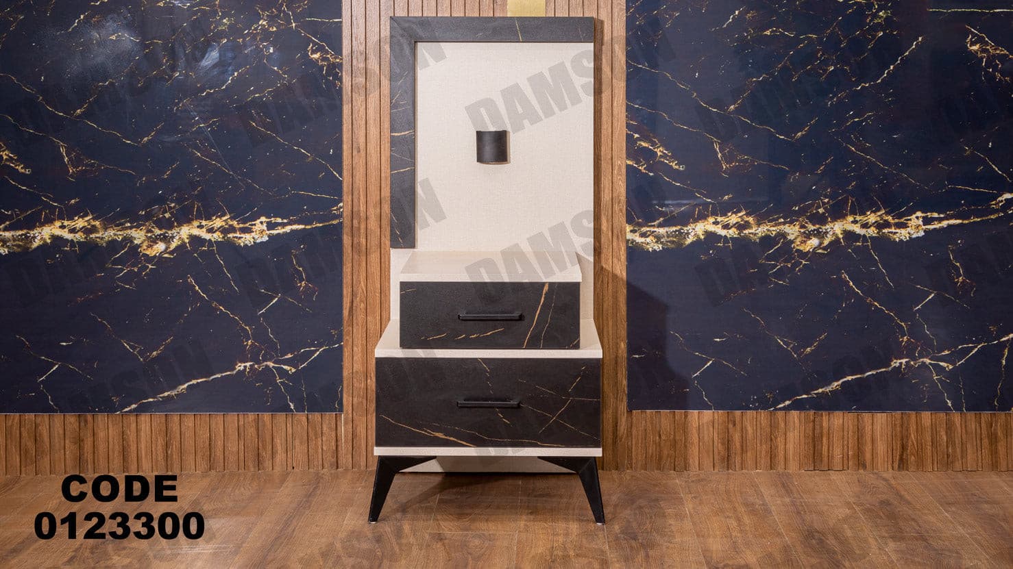 غرفة نوم ماستر 233 - Damson Furnitureغرفة نوم ماستر 233