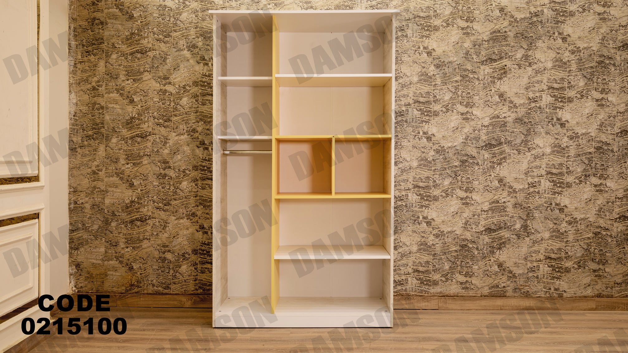 غرفة نوم أطفال 151 - Damson Furnitureغرفة نوم أطفال 151