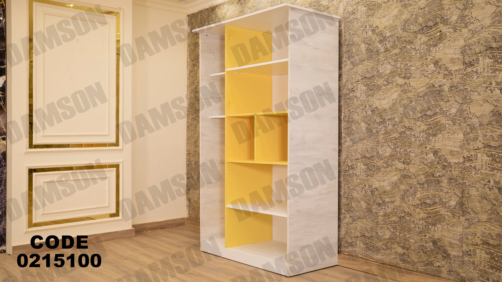 غرفة نوم أطفال 151 - Damson Furnitureغرفة نوم أطفال 151