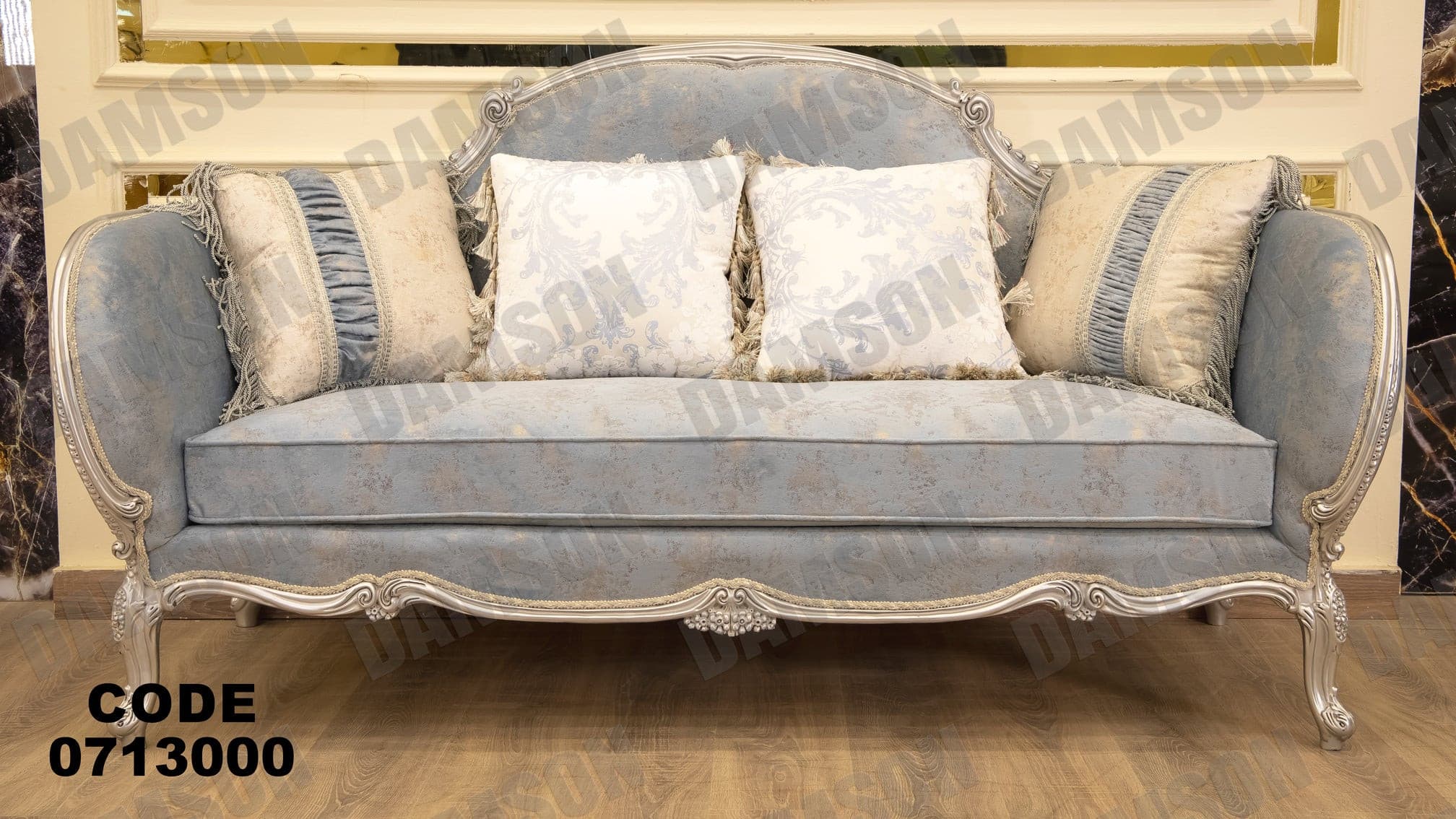 صالون 130 - Damson Furnitureصالون 130