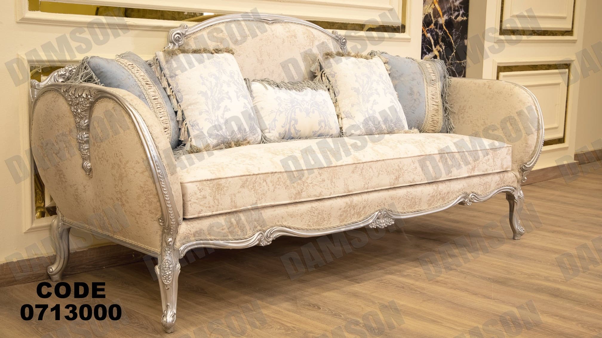 صالون 130 - Damson Furnitureصالون 130